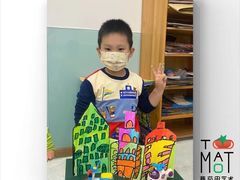 -学知乐教育·幼小衔接·小学科辅导(浦东外高桥森兰中心)