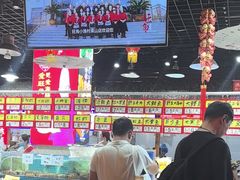 -旺角小渔村(二马路店)