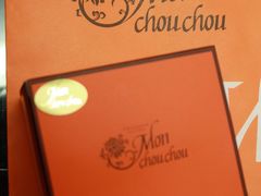 外包装-檬舒舒MonChouChou(久光百货店)