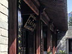 -万寿八仙宫