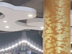 -都一处 (方庄店)