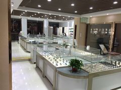 -大华眼镜(旗舰店)