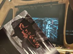 -哈尔滨大剧院