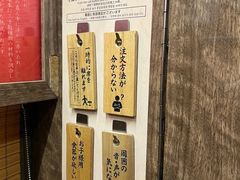 -一兰拉面(梅田阪急东通店)
