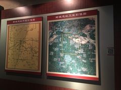 -邺城博物馆