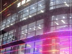 -京粮广场