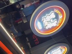 -胖哥俩肉蟹煲(济南世茂国际广场店)