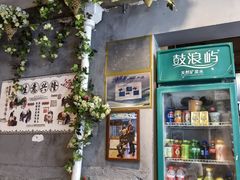 -黄老伯的海蛎煎