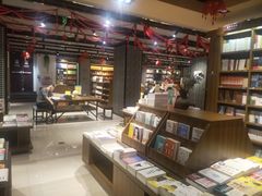 -南岸新华书店