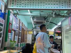 -清真蒋有记(老门东店)