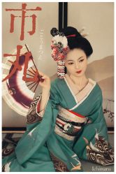 -持熹光年写真体验馆