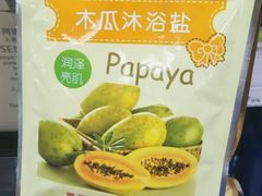 -上海颛桥万达广场