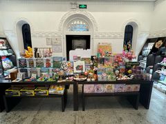 -思南书局·诗歌店