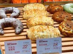 -木子木水日式烫面包(世界城光谷店)