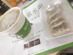 -粥传(太古里店)