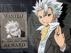 冰锐-昔唐Sitong BAR