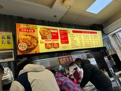 门面-江三王记牛杂馆(总店)