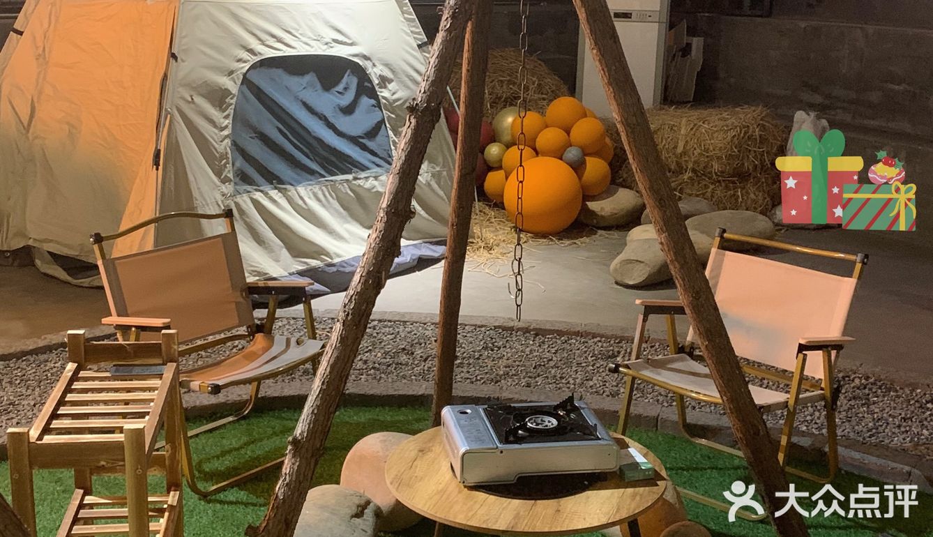 湘潭|室内露营风融合料理氛围店~