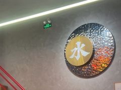 -金龙大四喜牛肉火锅