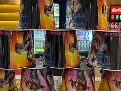 -金逸影城(光美江宁IMAX店)