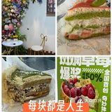 与朋友共享的美味甜品
