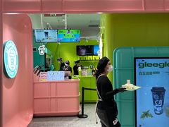 -gleeglee乐溢亦茶(合生汇店)