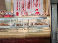 -源香斋糕点(天津店)