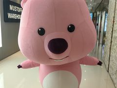 -MUJI无印良品(大悦城店)