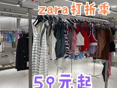-ZARA(大上海时代广场店)