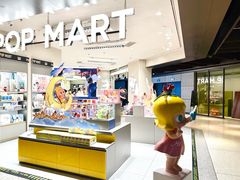 -泡泡玛特POPMART(苏州诚品生活店)