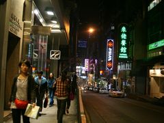 -兰桂坊