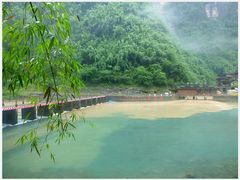 -阿依河景区
