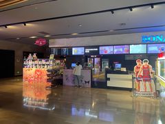 -博纳国际影城IMAX(中央大道店)