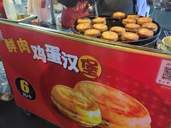 -老地方啤酒屋·海鲜青岛菜大排档(台东步行街店)
