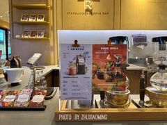 -星巴克臻选(金桥国际店)
