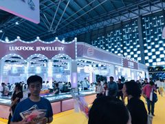 -东浩兰生上海世博展览馆