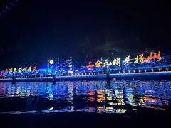 -扬州古运河