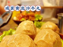 -冯校长老火锅(深圳福田店)