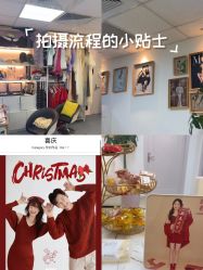 -HELLO 妈咪高端孕妇摄影(徐汇总店)