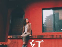 -东山宾馆(广州东山口地铁站店)