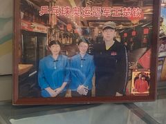 -玉桥餐厅(天坛店)