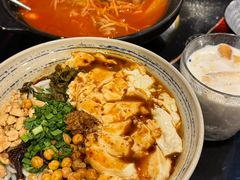 -多味居(剪子巷店)