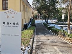 -T80科技文化国际社区-停车场