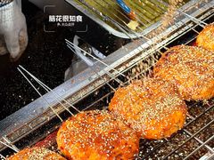 -清真私房烧烤·炭烤鲜牛(创始店)