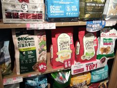 -FAELING PETS美天灵宠物(富力广场店)