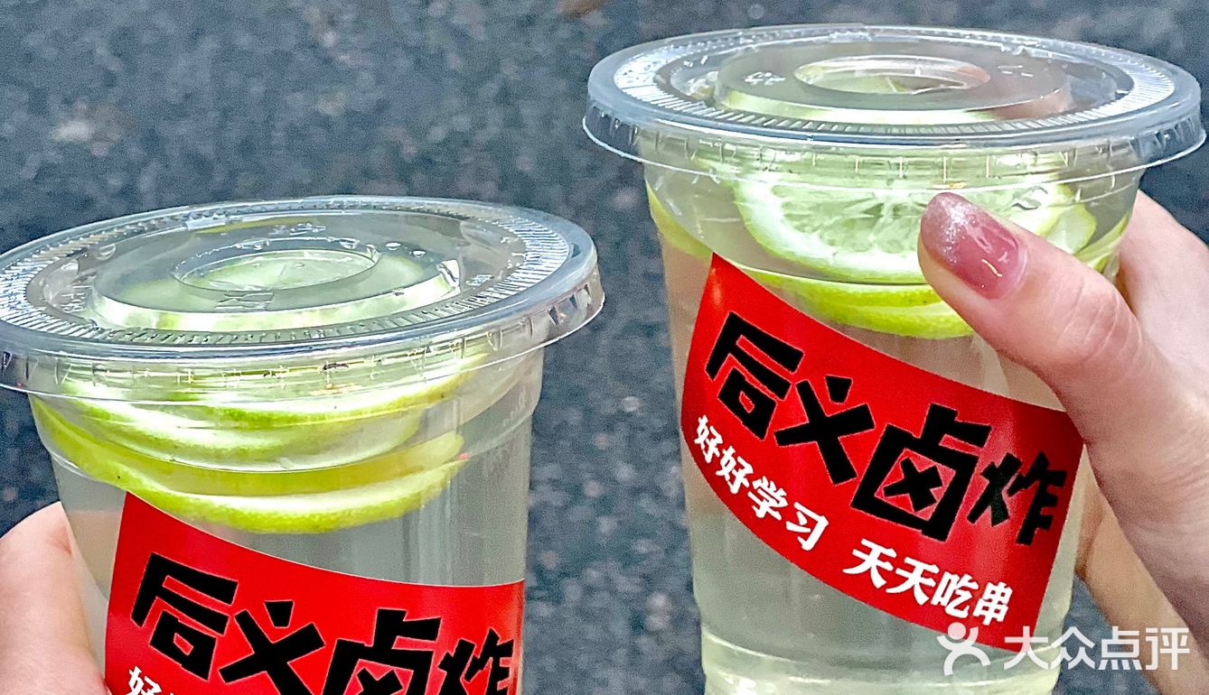 🆘我靠!福州油炸串串之神!!真的香迷糊👅