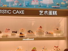 -好利来(大港胜利街店)