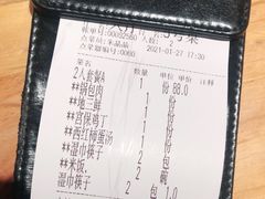 -万达广场(盐城盐都店)