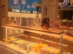 -好利来(马家堡店)