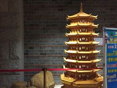 -御池园(顾村公园店)